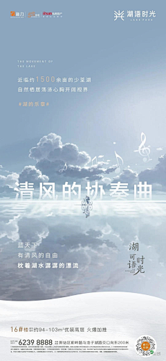 mansi0117采集到湖