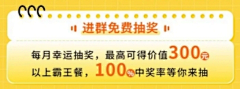恶俗华佗采集到搜索用