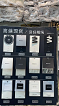 源胜发服装辅料——吊牌系列