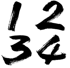 lisa_jiang采集到数字