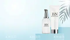 防晒霜  - 源文件下载【酷图网】防晒霜,防晒乳,化妆品,护肤品,保湿,补水,隔离霜,PP霜,护肤品海报,防晒海报,