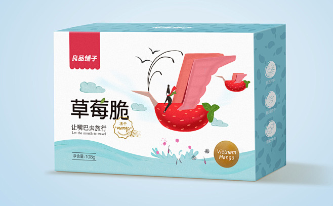 良品铺子包装设计-北京设计公司_食品包装...