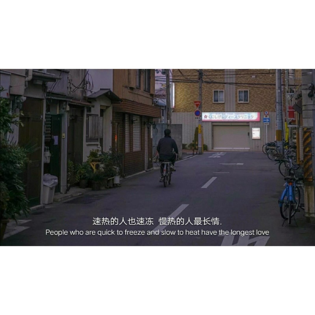 成熟稳重短句: 朋友圈点赞文案/朋友圈点赞句子/惊艳到你的句子/文字壁纸/文字控/图文壁纸/情感语录 /短句/背景图/朋友圈/壁纸控/励志短句/秒赞句子/深夜短句/唯美句子/情感/情感语录/经典语录/搞笑句子/聊天套路