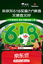 @一只小阿囤 的个人主页 - 微博