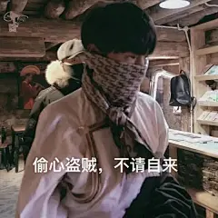 能不能求一些搞笑的表情包