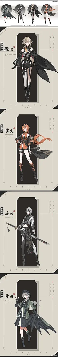 @蓝盐酸盐 的个人主页 - 微博