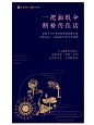 共和李子的照片 - 微相册