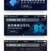 @栗喵栗 作品 2017-2018 banner整理 科技感课程类
活动#banner#运营#金融
