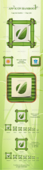 应用程序图标竹——软件图标App Icon Bamboo - Software Icons应用程序,苹果、竹子、创造者,绿色图标,ios,ios图标,ipad,ipad图标,iphone图标,itunes,标志,纸 app, apple, bamboo, creator, green, icon, ios, ios icon, ipad, iPad Icon, iphone icon, itunes, logo, paper