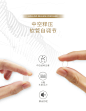 博洋PE软管护颈椎枕头舒适透气助睡眠单人双人家用枕芯按摩修复枕-tmall.com天猫