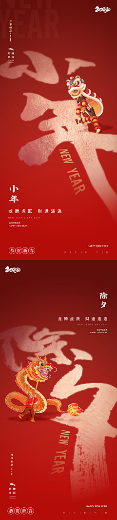 Hope-waiting采集到小红书