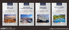 ATkmcxZb采集到展位
