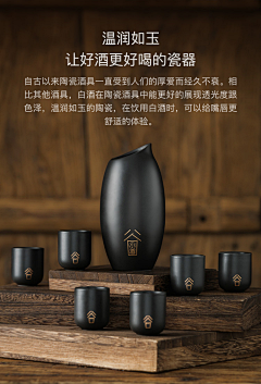 (り、小青春屡战屡败采集到背景图