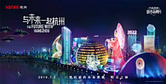ˉˉ李采集到地产广告