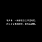 
---------------------------------------
我在使用【率叶插件】，一个让花瓣网”好用100倍“的浏览器插件，你也来吧！
> http://ly.jiuxihuan.net/?yqr=18123145