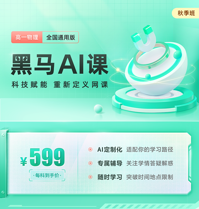 @WANG___YI 作品   2021...