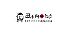 ともええ采集到电商场景