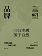 心研茶 | 一家新中式手作茶品牌 - 小红书