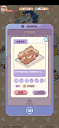 来自相册