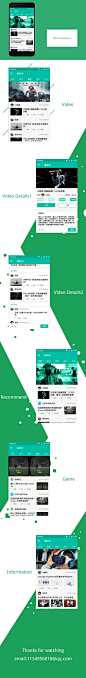 VR资源app整套界面设计