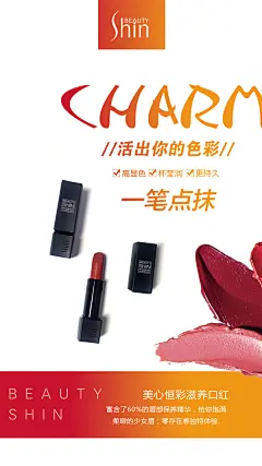 投以木瓜文化传媒有限公司微信号iMOMOi1118约设计请联系上面微信设计排版设计广告海报海报宣传品牌设计品牌形象设计广告视频制作剪辑产品设计微商品牌产品设计网站设计微商品牌设计手绘漫画插画定制设计微商团队合作大型广告投放品牌宣传广告地铁投放品牌宣传广告视频投放产品摄影