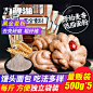 黑全麦面粉500g*5含麦麸黑麦粉无添加纯黑小麦馒头面包粉杂粮荞麦-tmall.com天猫