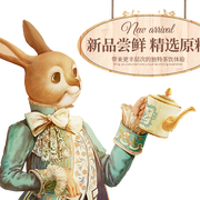 blanbunny布兰兔旗舰店