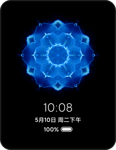 MIUI11