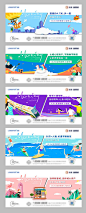 【源文件下载】 海报 房地产 插画 系列 价值点 创意 配套 78240