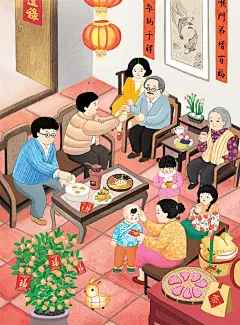 手绘插画
