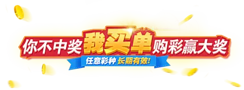 探索澳门新葡萄新京威尼斯987的魅力与精彩