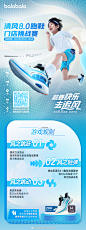 71b231f5ly1ho3attzsq9j20u028bkjl.jpg (1080×2891)