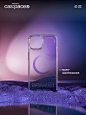 殼空間原创紫色闪粉流沙透明适用苹果15iphone14promax苹果13pro手机壳个性12新款高级感防摔保护壳小众-淘宝网