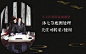 沐七荨初处理 古风耽美封面底图