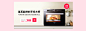 长帝旗舰店