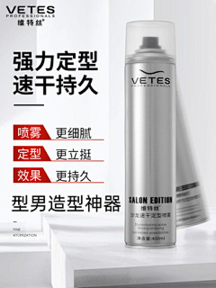 小橙子有点酸采集到排版参考（文字）