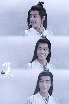 এ°Cutie采集到肖战♡