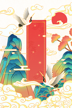 与期采集到生肖春节