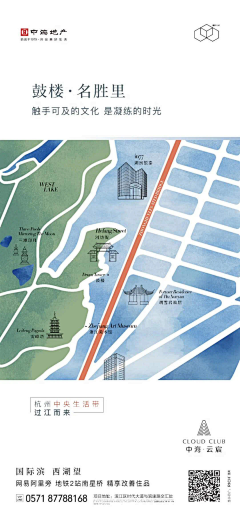 NANAIWA采集到地图