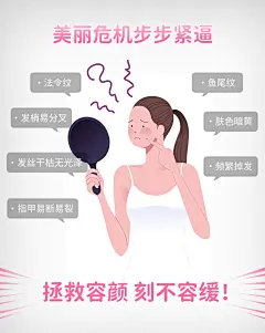 自然之宝小粉瓶美国进口软糖促进胶原蛋白合成美颜护甲护发水果糖-tmall.hk天猫国际