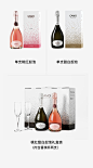 【卡伯纳卡摩双支起泡酒礼盒】意大利原瓶进口起泡酒 卡摩莫斯卡托低醇高泡型甜白桃红起泡葡萄酒750ml*2礼盒装内含两支香槟杯【行情 报价 价格 评测】-京东