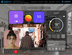 北京蓝蓝UI设计公司采集到AR/VR界面