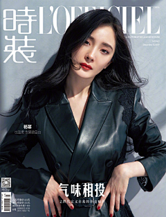 11471247采集到明星