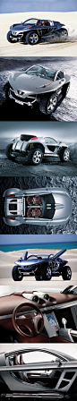 ♂ Peugeot Hoggar Silver Concept Car #跑车#