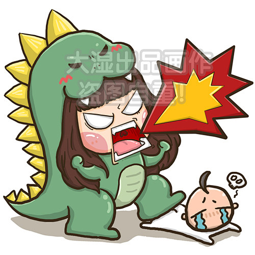【大湿爱设计】Q版卡通多格漫画插画漫画广...
