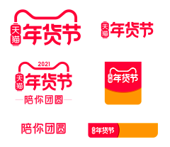 1`!~1~采集到电商活动logo 字体