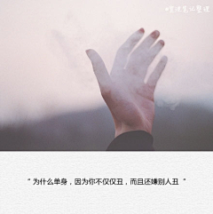 小—陈---陈采集到控