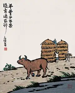 丰子恺先生漫画作品欣赏2(图片来源于网友分享)