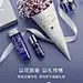 兰蔻LANCOME的照片 - 微相册