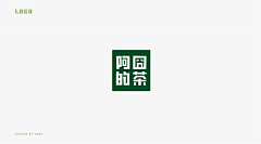 liuyanhong采集到logo